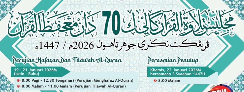 Majlis Tilawah Al-Quran Peringkat Negeri Johor 2026